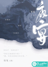 分手后，前任