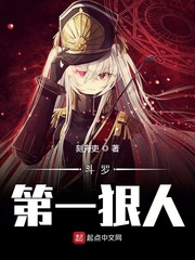 我靠种田养活