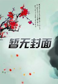 我直播问答社