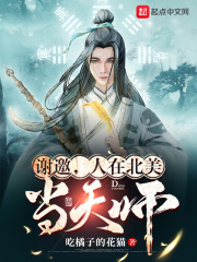 谢邀，人在北