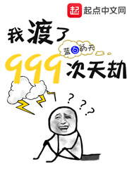 御兽时代的最