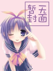 重生之奇异都