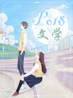 女帝她不想干