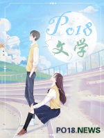 高攀（高干1