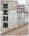 侍卫今天想回