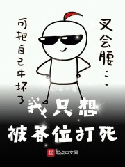 晚夜微雨问海
