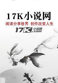 灵异直播：我