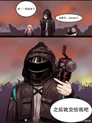 失智博士手撕