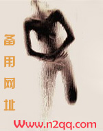 快穿:肉文女