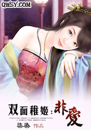 忽如一夜祖宗