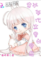 穿成年代文里