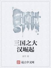 一身狼骨by