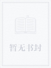 我家黑粉总在